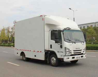 Zhijun NJH5043XDWHAYMobile service vehicle