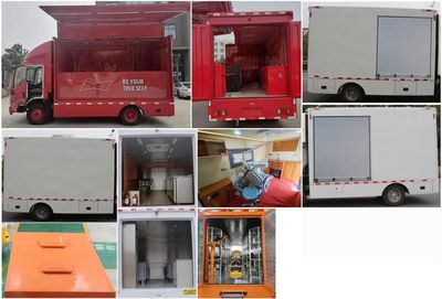 Zhijun  NJH5043XDWHAY Mobile service vehicle