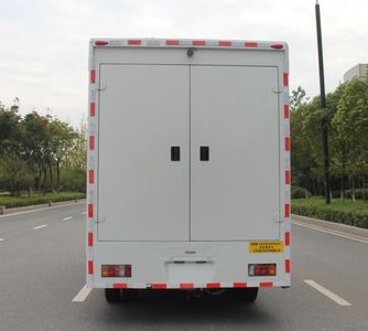 Zhijun  NJH5043XDWHAY Mobile service vehicle