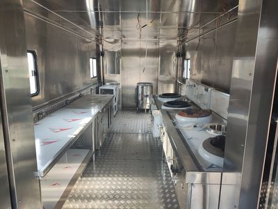 Ruili Star  RLQ5166XCCZ6 Dining car