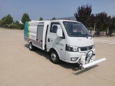 Shimei  SMJ5031TYHD6 Road maintenance vehicle