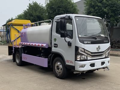 Huiliwei  VVV5070GQXEQ6 Cleaning car