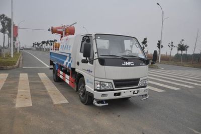 Jinyinhu  WFA5064GPSJL watering lorry 