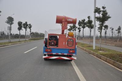 Jinyinhu  WFA5064GPSJL watering lorry 