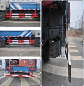 Jinyinhu  WFA5064GPSJL watering lorry 