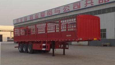 Yongchao  YXY9400CCY Gantry transport semi-trailer