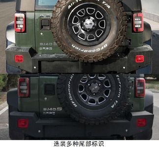 Beijing brand automobiles BJ2030F7VA1K off-road passenger car 