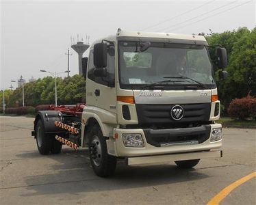 Foton  BJ5182ZXXE5H1 detachable container garbage collector 