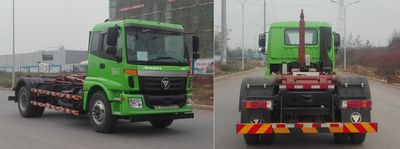 Foton  BJ5182ZXXE5H1 detachable container garbage collector 