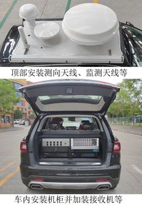 Zhuoang  BRT5030XJECA Monitoring vehicle