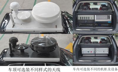 Zhuoang  BRT5030XJECA Monitoring vehicle