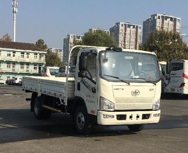 Jiefang Automobile CA1110P40K62L2E6A84 Flat headed diesel truck