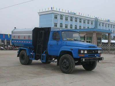 Cheng Liwei CLW5101ZZZT3Hydraulic Lifter Garbage truck 