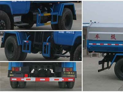 Cheng Liwei  CLW5101ZZZT3 Hydraulic Lifter Garbage truck 