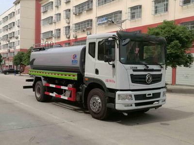 Cheng Liwei  CLW5183GPSE6 watering lorry 