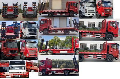 Dongfeng  DFV5183TPBGP6D Flat transport vehicle