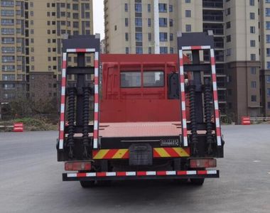 Dongfeng  DFV5183TPBGP6D Flat transport vehicle