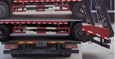 Dongfeng  DFV5183TPBGP6D Flat transport vehicle