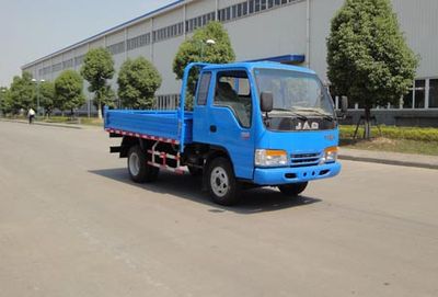 Jianghuai brand automobiles HFC3040K1R1Z Dump truck