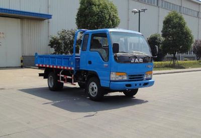 Jianghuai brand automobiles HFC3040K1R1Z Dump truck