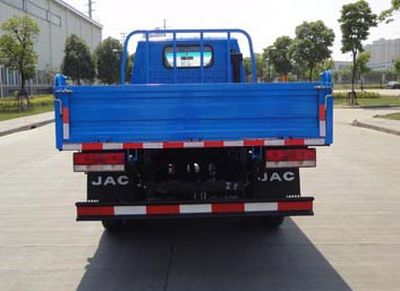 Jianghuai brand automobiles HFC3040K1R1Z Dump truck