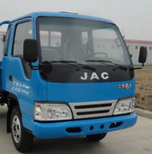 Jianghuai brand automobiles HFC3040K1R1Z Dump truck