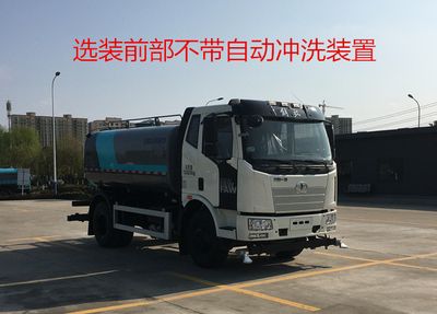 Hejia  HJK5180GSS6JF Sprinkler truck