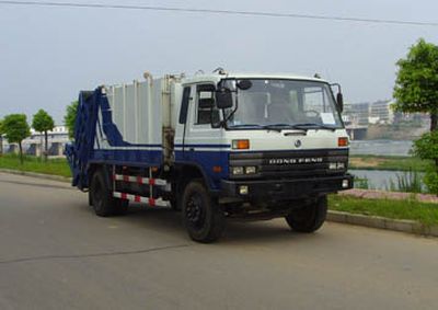 Shenhu  HLQ5153ZYS Compressed garbage truck