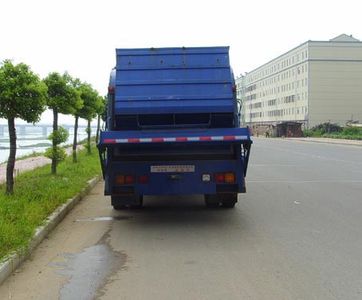 Shenhu  HLQ5153ZYS Compressed garbage truck