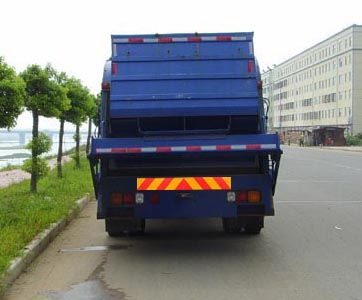 Shenhu  HLQ5153ZYS Compressed garbage truck