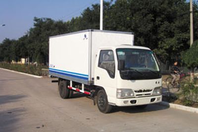 Hongyu  HYJ5041XBW Insulated vehicle