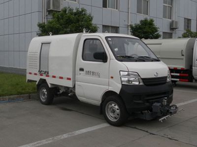 Nanjun  NJP5020TYH25M Road maintenance vehicle