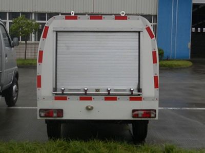 Nanjun  NJP5020TYH25M Road maintenance vehicle