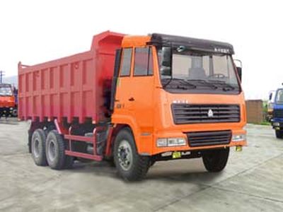 Qingzhuan  QDZ3259S6 Dump truck