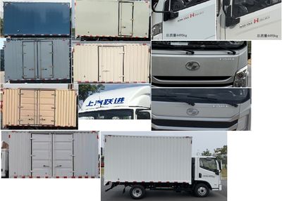 Yuejin  SH5042XXYZFDCWZ6 Box transport vehicle