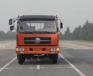 Yuanwei  SXQ1252G2 Truck