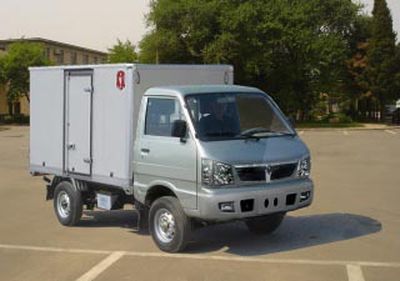 Jinbei  SY5021XXYDDE2 Box transport vehicle