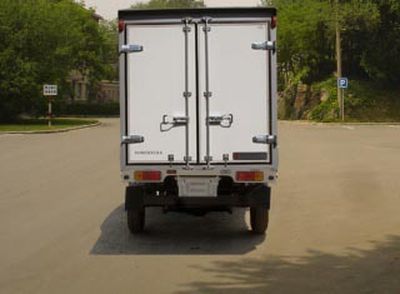 Jinbei  SY5021XXYDDE2 Box transport vehicle