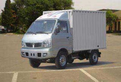 Jinbei  SY5021XXYDDE2 Box transport vehicle