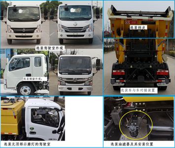 Yinbao  SYB5072ZZZEQ6 Hydraulic Lifter Garbage truck 