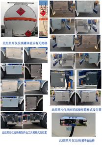 Tonghua  THT9406GRYF Flammable liquid tank transport semi-trailer