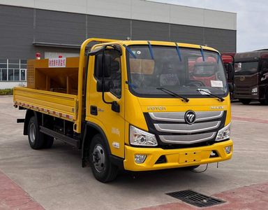 Tuoluxing  TLV5041TCXD1A1 Snowplow