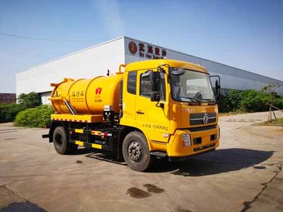 Crown  WZJ5120GXWE6 Suction vehicle