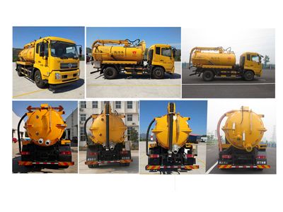 Crown  WZJ5120GXWE6 Suction vehicle