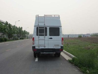 Yutong  ZK5042XZH1 Command vehicle