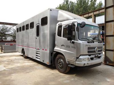 Zhongyan Automobile BSZ5161XYMC5 Transport carriage