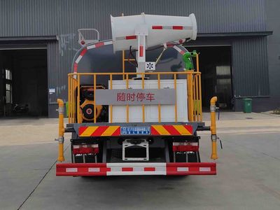 Cheng Li  CL5140GPSD6 watering lorry 