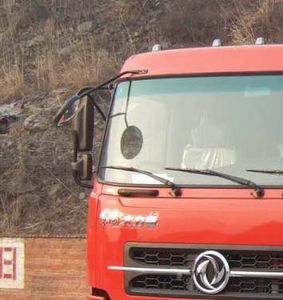 Dongfeng  DFL3201AX6 Dump truck