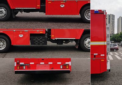 Dima DMT5100TXFQC200 Equipment fire truck