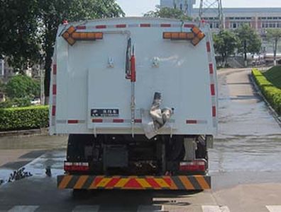 Longhuan  FLM5186TXSDG6LH Washing and sweeping vehicle